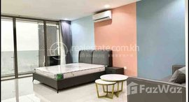 មានបន្ទប់ទំនេរនៅ Very nice available studio room apartment for rent