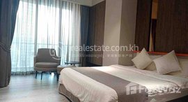 មានបន្ទប់ទំនេរនៅ Modern style apartmant for rent at bkk1