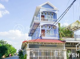7 Bedroom House for sale in Phnom Penh, Stueng Mean Chey, Mean Chey, Phnom Penh