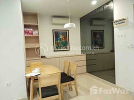 Studio Apartment for rent at Two bedroom for rent in tonle bassak, Tonle Basak, Chamkar Mon