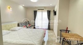មានបន្ទប់ទំនេរនៅ One Bedroom Rent Price: $300/month Located TK