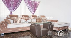 មានបន្ទប់ទំនេរនៅ Exclusive Apartment 2Bedrooms for Rent in Tonle Bassac 90㎡ 650USD$