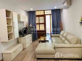 ស្ទូឌីយោ អាផាតមិន for rent at One Bedroom for Rent in Bkk1, Boeng Keng Kang Ti Muoy