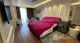 មានបន្ទប់ទំនេរនៅ Beautiful two bedroom for rent at Olympia