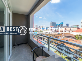 1 បន្ទប់គេង ខុនដូ for rent at DABEST PROPERTIES: 1 Bedroom Apartment for Rent Phnom Penh-Duan Penh, Voat Phnum, ដូនពេញ