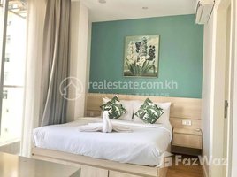 1 បន្ទប់គេង ខុនដូ for rent at Best one bedroom apartment for rent, Boeng Keng Kang Ti Muoy