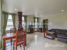 1 Bedroom Condo for rent at DABEST PROPERTIES : 1 Bedroom Apartment for Rent in Siem Reap - Svay Dungkum, Svay Dankum