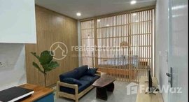 មានបន្ទប់ទំនេរនៅ Brand new apartment for rent with fully furnished