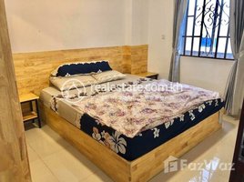 ស្ទូឌីយោ ខុនដូ for rent at 1 Bedroom Apartment for Rent in Chamkarmon, Tuol Tumpung Ti Pir