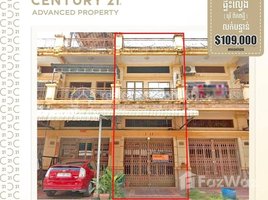 4 Bedroom Apartment for sale at Flat (E0, E1) in New World Borey (Sala Mom), Khan Sen Sok, Stueng Mean Chey