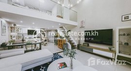 មានបន្ទប់ទំនេរនៅ 64㎡ Nordic Loft Apartment