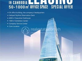 Studio Hotel for rent in Ministry of Foreign Affairs and International Cooperation, Tonle Basak, Tonle Basak