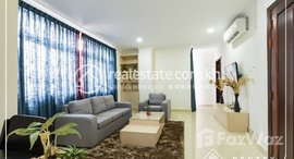 Available Units at 3 Bedroom Apartment For Rent - Boueng Keng Kang2 (BKK2)