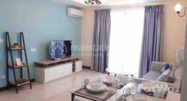 Available Units at One Bedroom with Best View For Rent in Chroy Chongva