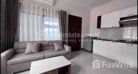 Available Units at Modern style available one bedroom for