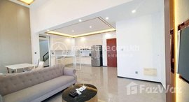 Available Units at Condo for rent, Rental fee 租金: 3,800$/month
