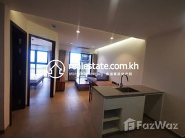 1 Bedroom Apartment for rent at Urban Village Phase 1, Chak Angrae Leu