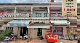 មានបន្ទប់ទំនេរនៅ A flat (2 floors) near 7 Makara market and Neakavon pagoda, Toul Kork district, need to sell urgently.