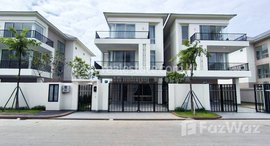 Available Units at Borey Peng Huoth: The Star Mera Garden