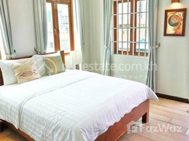 1 បន្ទប់គេង អាផាតមិន for rent at One bedroom apartment for rent, Tuol Tumpung Ti Muoy