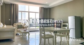 Available Units at DABEST PROPERTIES: 1 Bedroom Apartment for Rent in Phnom Penh-Tonle Bassac
