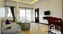 មានបន្ទប់ទំនេរនៅ Lovely 1 Bedroom Apartment for Rent in Toul Tompoung Area 70㎡ 300USD 