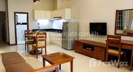 Available Units at Two bedroom for rent at Toul Tompong 