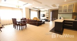 Available Units at Spacious Modern 3 Bedroom Apartment in Toul Kork | Phnom Penh