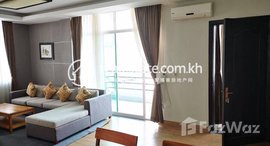 Available Units at Rent Phnom Penh Chamkarmon BKK1 1Rooms 93㎡ $880