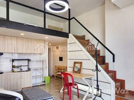1 Bedroom Apartment for sale at A Studio Condo for Sale I Royal Park Condo, Boeng Kak Ti Pir, Tuol Kouk