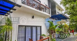 មានបន្ទប់ទំនេរនៅ DABEST PROPERTIES : 1 Bedroom Apartment for Rent in Siem Reap - Svay Dungkum