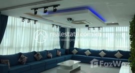 មានបន្ទប់ទំនេរនៅ Penthouse for Rent in Boeung Keng Kang