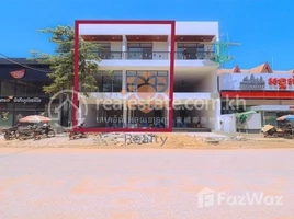 Studio Shophouse for sale in Siem Reap, Sla Kram, Krong Siem Reap, Siem Reap