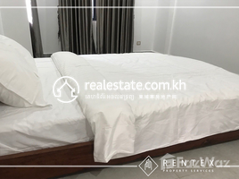 1 Bedroom Apartment for rent at One Studio Room For Rent – (Tonle Basac), Tuol Tumpung Ti Muoy