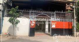 មានបន្ទប់ទំនេរនៅ House For Rent Toul Tum Pong-2(Chamkarmon area)