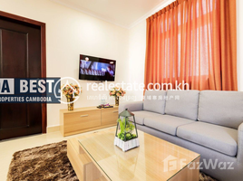 2 បន្ទប់គេង ខុនដូ for rent at DABEST PROPERTIES: 2 Bedroom Apartment for Rent with Gym in Phnom Penh-BKK2, Boeng Keng Kang Ti Muoy