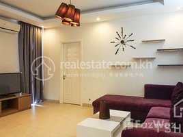 2 បន្ទប់គេង ខុនដូ for rent at Amazing 2 Bedrooms Apartment for Rent in BKK3 Area, សង្កាត់ទន្លេបាសាក់