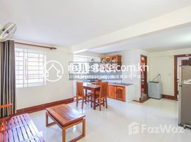 1 Bedroom Apartment for rent at DABEST PROPERTIES: Stylish Apartment for Rent in Siem Reap – Slor Kram, Sla Kram