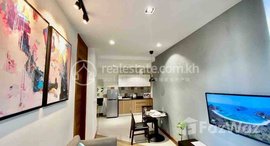 មានបន្ទប់ទំនេរនៅ New brand style apartmant for rent at Toul Toul pong for rent
