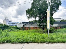  Land for sale in Phnom Penh, Phnom Penh Thmei, Saensokh, Phnom Penh