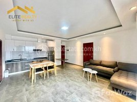 2 Bedroom Apartment for rent at 2Bedrooms Service Apartment In Daon Penh, Phsar Thmei Ti Bei, Doun Penh