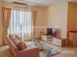 1 Bedroom Apartment for rent at One (1) Bedroom Serviced Apartment For Rent in Daun Penh , Chakto Mukh