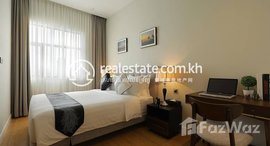 Available Units at BKK1 | Luxury Corner One Bedroom for Sale