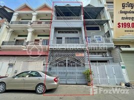 5 Bedroom Condo for sale at Flat (2 floors) down from Tep Phon street, near Samnang 12 market and Monk hospital, Tuek L'ak Ti Pir