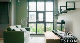 មានបន្ទប់ទំនេរនៅ TS1130E - Condominium Apartment for Rent in BKK 1 Area