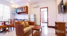 មានបន្ទប់ទំនេរនៅ Nice Apartment For Rent