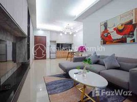 1 បន្ទប់គេង អាផាតមិន for rent at Brand New and Modern Condo available for rent in Toul Songke1 area, ទួលសង្កែ