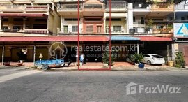 មានបន្ទប់ទំនេរនៅ 🏦Flat House for Urgent sale (Negotiable), ABA Loan Available (@6.5% p.a. up to 25 Years repayment term)