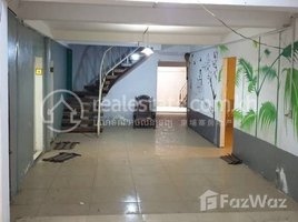 5 Bedroom Shophouse for rent in Singapore (Cambodia) International Academy, Srah Chak, Phsar Depou Ti Muoy