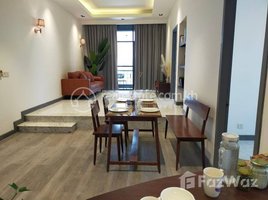 Studio Apartment for rent at 1 Bedroom Apartment for Rent with Gym ,Swimming Pool in Phnom Penh-BKK1, Boeng Keng Kang Ti Muoy